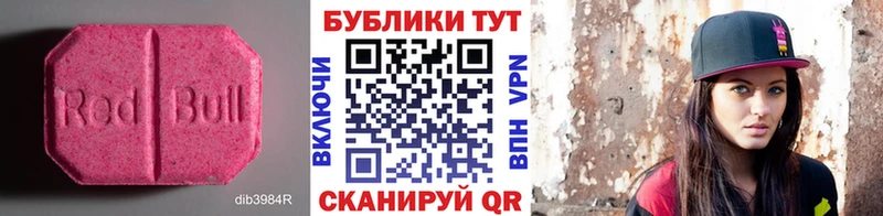 где найти Ефремов Ecstasy louis Vuitton