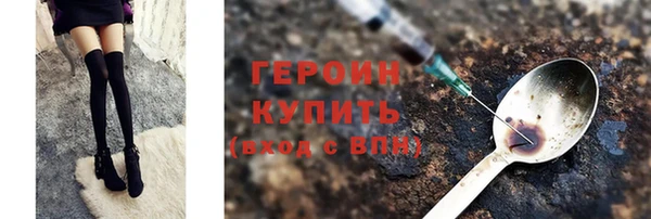 скорость mdpv Белоозёрский