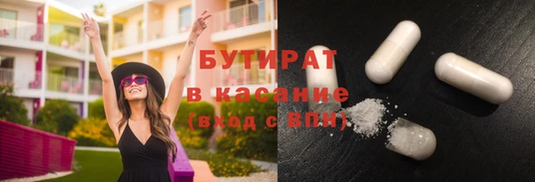 скорость mdpv Белоозёрский