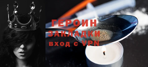 скорость mdpv Белоозёрский