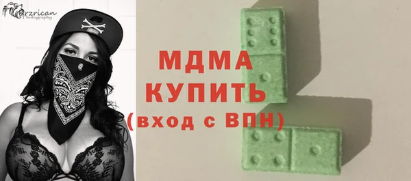 скорость mdpv Белоозёрский