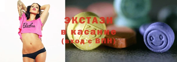 скорость mdpv Белоозёрский