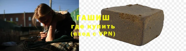 скорость mdpv Белоозёрский