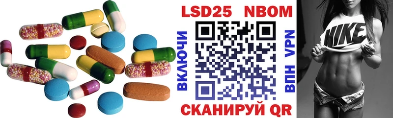 ЛСД экстази ecstasy  цена   Ефремов 