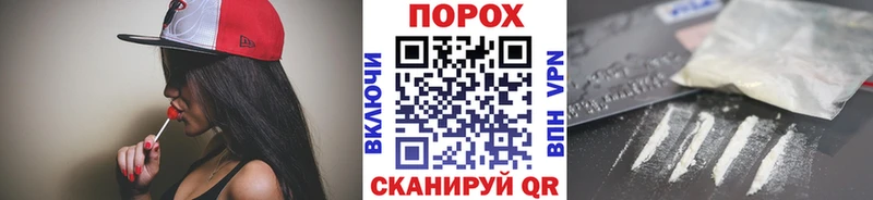 mega как войти  где купить наркотик  Ефремов  Метамфетамин винт 