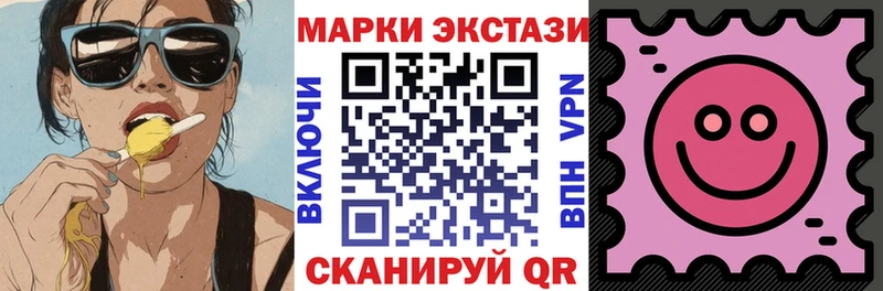 мориарти официальный сайт  Ефремов  Марки NBOMe 1,8мг 